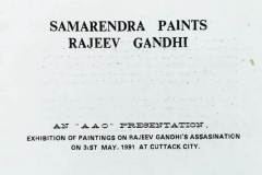 AAO-exhibition-on-Rajiv-Gandhi-1991