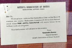 AAO-felicitation-to-Adwaitya-Gardnayak-in-1993