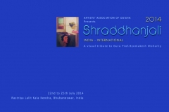 AAO-Shraddhanjali-2014